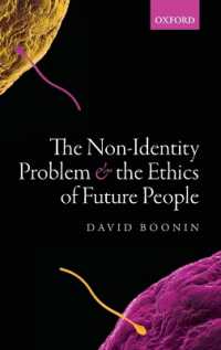 非同一性問題と未来世代の倫理<br>The Non-Identity Problem and the Ethics of Future People