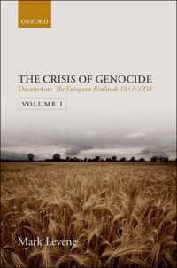 ヨーロッパのジェノサイド第１巻：1912-1938年<br>Devastation : Volume I: The European Rimlands 1912-1938 (Crisis of Genocide)