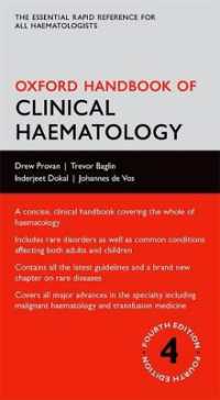 Oxford Handbook of Clinical Haematology (Oxford Medical Handbooks) （4TH）