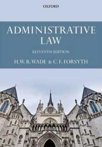 英国行政法（第１１版）<br>Administrative Law （11TH）