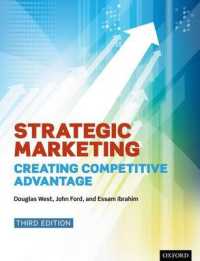 戦略的マーケティング：競争優位の創造（第３版）<br>Strategic Marketing : Creating Competitive Advantage