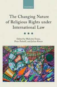 国際法における宗教的権利の本質的変化<br>The Changing Nature of Religious Rights under International Law