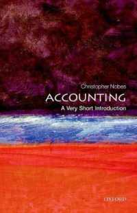 VSI会計学<br>Accounting: a Very Short Introduction (Very Short Introductions)