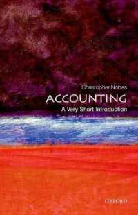 VSI会計学<br>Accounting : A Very Short Introduction (Very Short Introductions)