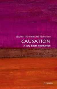 VSI因果論<br>Causation: a Very Short Introduction (Very Short Introductions)