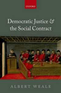 民主的正義と社会契約<br>Democratic Justice and the Social Contract