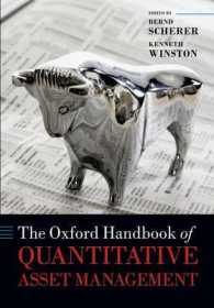 The Oxford Handbook of Quantitative Asset Management (Oxford Handbooks)