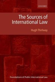 国際法の法源<br>The Sources of International Law (Foundations of Public International Law)