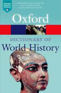 オックスフォード世界史事典（第３版）<br>A Dictionary of World History (Oxford Quick Reference) （3RD）