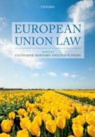 ＥＵ法入門<br>European Union Law