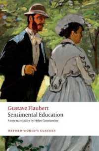 フローベール『感情教育』（英訳・オックスフォード世界古典叢書）<br>Sentimental Education (Oxford World's Classics)