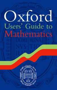 オックスフォード数学ユーザーズガイド<br>Oxford Users' Guide to Mathematics