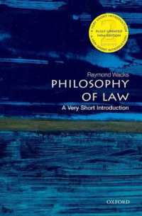 VSI法哲学（第２版）<br>Philosophy of Law: a Very Short Introduction (Very Short Introductions) （2ND）