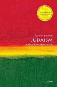 VSIユダヤ教（第２版）<br>Judaism: a Very Short Introduction (Very Short Introductions) （2ND）
