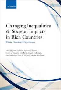 富裕国における不平等の変化と社会的影響：３０ヶ国の経験<br>Changing Inequalities and Societal Impacts in Rich Countries : Thirty Countries' Experiences