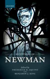 ニューマンの受容<br>Receptions of Newman