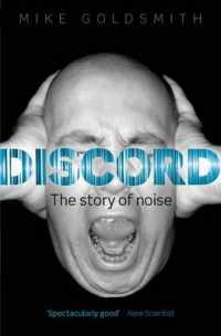 ノイズの人類史<br>Discord : The Story of Noise