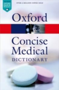 Concise Colour Medical Dictionary (Oxford Quick Reference)