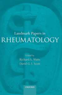 リウマチ学：主要論文集<br>Landmark Papers in Rheumatology (Landmark Papers in)