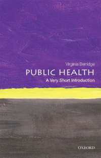 VSI公衆衛生<br>Public Health : A Very Short Introduction (Very Short Introductions)