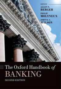 オックスフォード銀行業ハンドブック（第２版）<br>The Oxford Handbook of Banking (Oxford Handbooks)