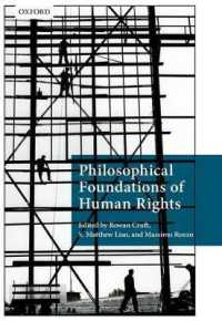 人権の哲学的基盤<br>Philosophical Foundations of Human Rights (Philosophical Foundations of Law)