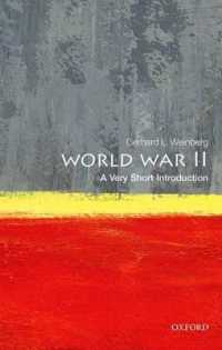 VSI第二次世界大戦<br>World War II: a Very Short Introduction (Very Short Introductions)