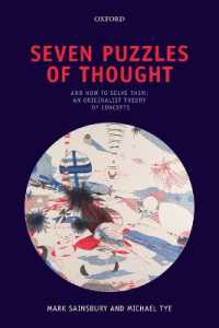 思考の７つの謎とその解法<br>Seven Puzzles of Thought : And How to Solve Them: an Originalist Theory of Concepts
