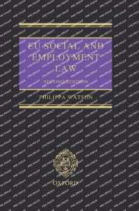 ＥＵの社会・労働法(第２版)<br>EU Social and Employment Law 2E （2ND）