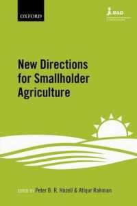 小規模自作農の新たな方向性<br>New Directions for Smallholder Agriculture
