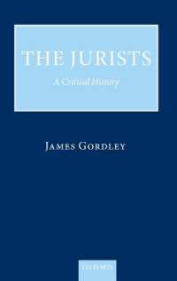 法学者：批判的・歴史的考察<br>The Jurists : A Critical History