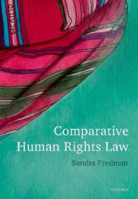 比較人権法<br>Comparative Human Rights Law