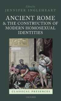 古代ローマと現代の同性愛アイデンティティの構築<br>Ancient Rome and the Construction of Modern Homosexual Identities (Classical Presences)