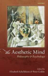 美学的こころ：哲学と心理学<br>The Aesthetic Mind : Philosophy and Psychology