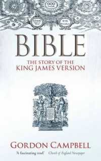 欽定訳聖書400年史<br>Bible : The Story of the King James Version