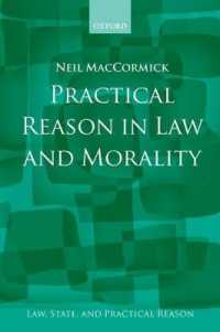 法と道徳における実践理性<br>Practical Reason in Law and Morality (Law, State, and Practical Reason)