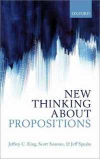 命題についての新たな考察<br>New Thinking about Propositions