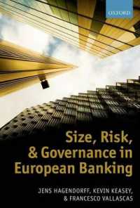 欧州の銀行業：規模、リスクとガバナンス<br>Size, Risk, and Governance in European Banking