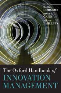 オックスフォード　イノベーション管理ハンドブック<br>The Oxford Handbook of Innovation Management (Oxford Handbooks)