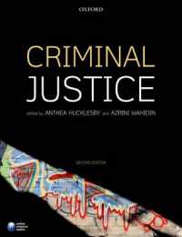 刑事司法（第２版）<br>Criminal Justice （2ND）
