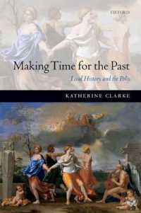 地域史とポリス<br>Making Time for the Past : Local History and the Polis