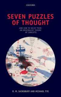 思考の７つの謎とその解法<br>Seven Puzzles of Thought : And How to Solve Them: An Originalist Theory of Concepts