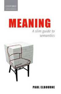 意味論スリム・ガイド<br>Meaning : A Slim Guide to Semantics