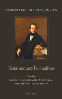比較相続法（第１巻）遺言の方式<br>Comparative Succession Law : Volume I: Testamentary Formalities