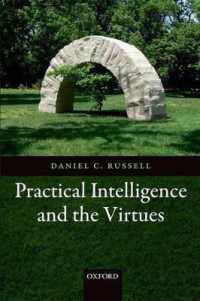 実践理性と美徳<br>Practical Intelligence and the Virtues