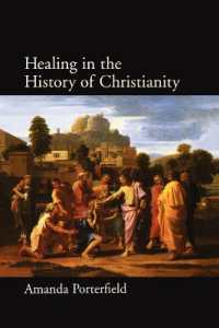 キリスト教史における癒し<br>Healing in the History of Christianity