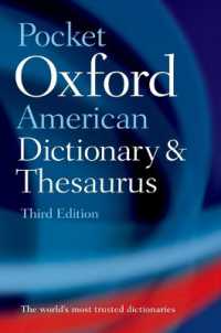 Pocket Oxford American Dictionary and Thesaurus （3RD）