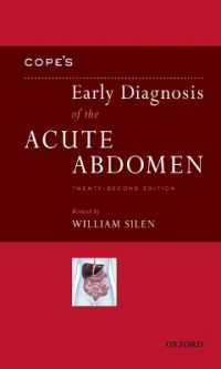Cope急性腹症の早期診断（第２２版）<br>Cope's Early Diagnosis of the Acute Abdomen （22TH）