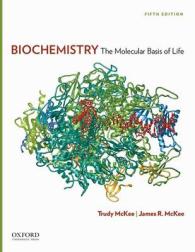 Biochemistry （5TH）