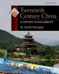 Twentieth Century China : A History in Documents （2ND）